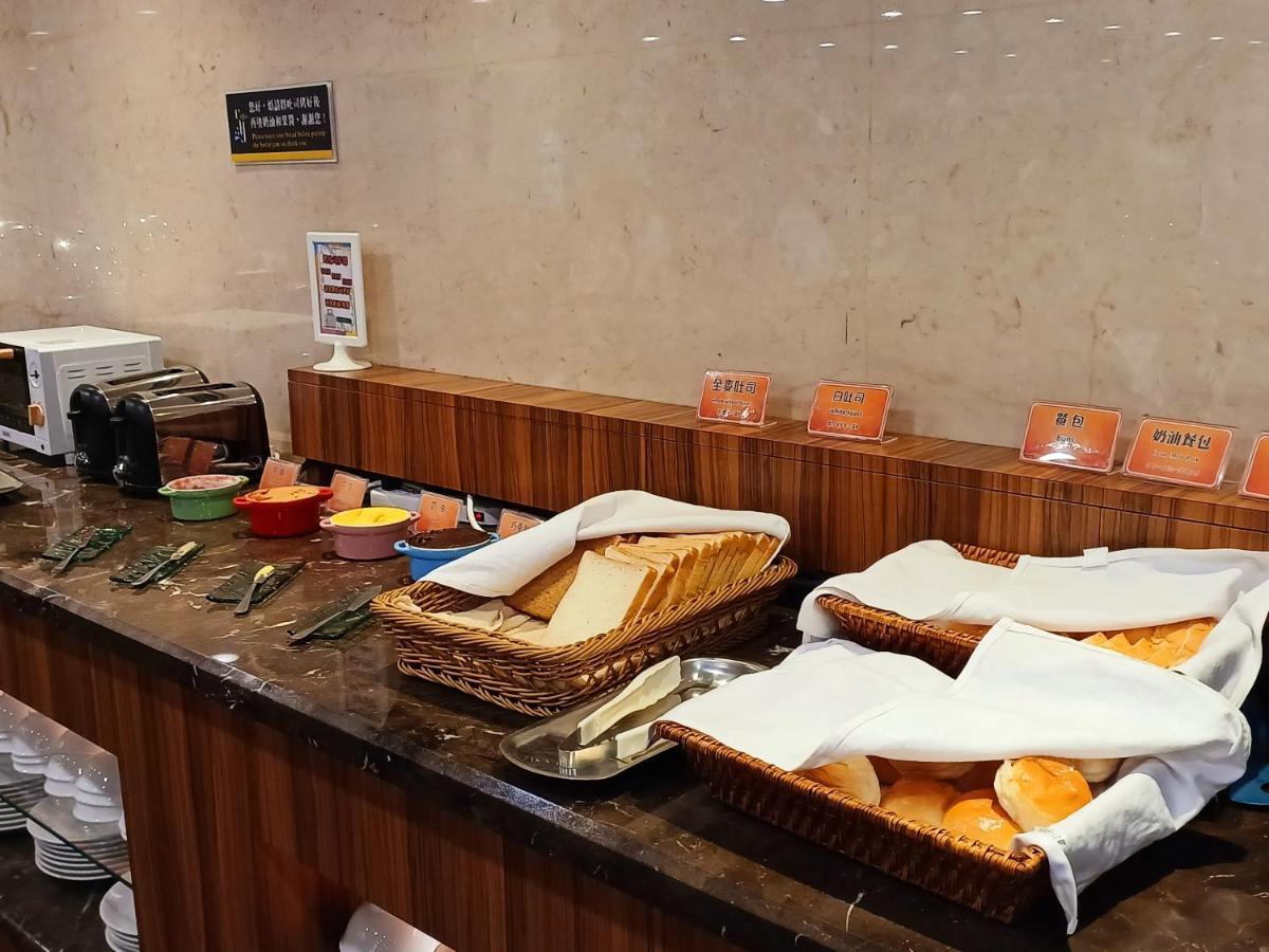 Sa-Yo Hotel - Pier 2 Kaohsiung Eksteriør billede