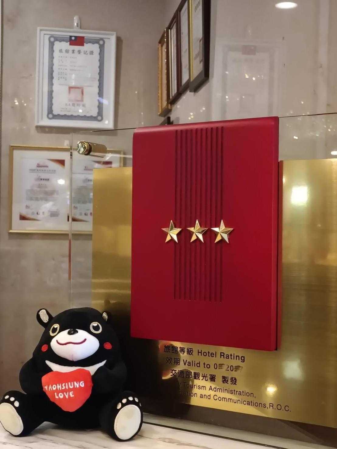 Sa-Yo Hotel - Pier 2 Kaohsiung Eksteriør billede